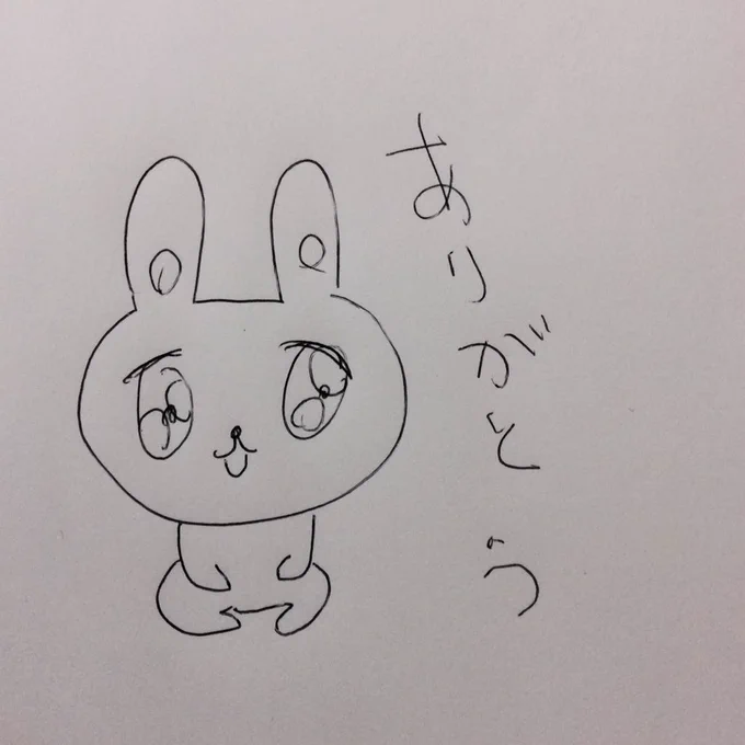 @cor_periodus ありがとうございます。とっても嬉しいです。 