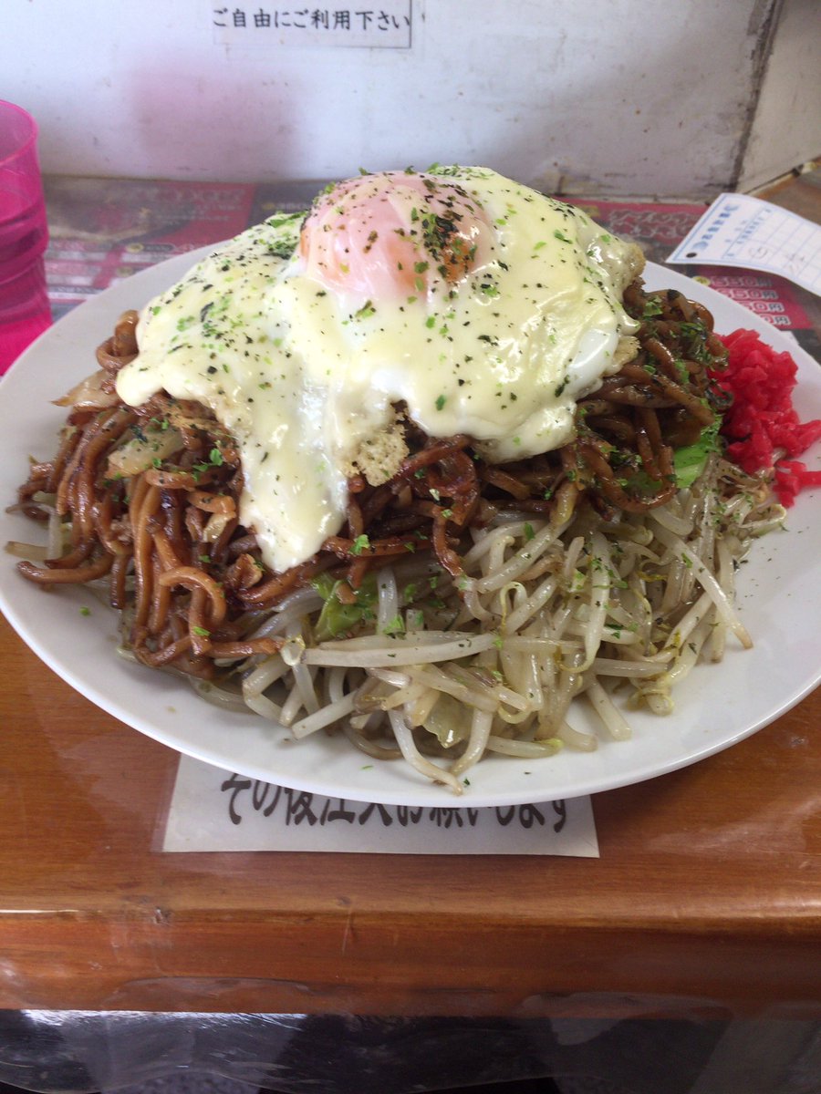 ゲンヤ Genya على تويتر 宇都宮焼きそばだぜ 600円で1kg 価格の破壊 バカか ザクザクトロトロのチーズと半熟玉子トッピングしました 美味かった 焼きそばキング 028 637 7723 栃木県宇都宮市花房3 3 36 カドリーコーポ 1f T Co 9v9uanumyv