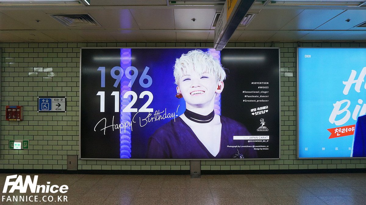 세븐틴 우지의 맞이하여 삼성역에
와이드칼라 광고를 진행했어요 

생일축하해요 ^^ 보보님

happy Woozi day😍

#세븐틴 #우지 #Woozi #SEVENTEEN
#지훈 #이지훈 #삼성역 #와이드칼라 
#지하철광고 #팬클럽광고 #fannice