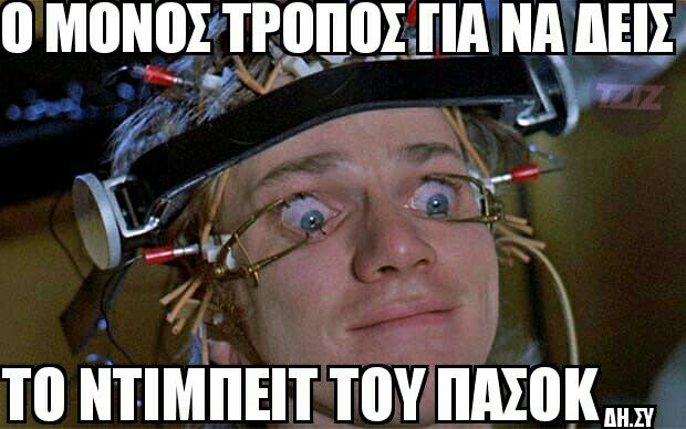 Προβολή εικόνας στο Twitter