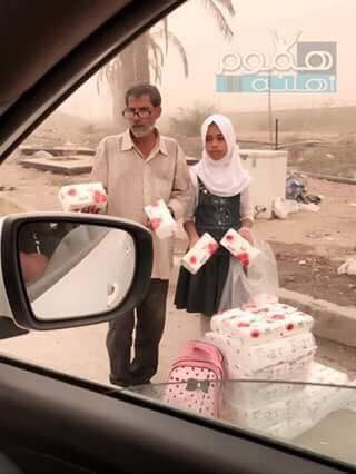 maryam_almaliki's tweet photo. لوكان الفقر رجلا لقتلته.
ارحموا من في الارض يرحمكم من في السماء😓 https://t.co/8OFUxreDPb