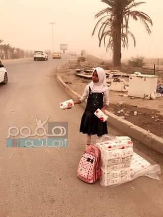 maryam_almaliki's tweet photo. لوكان الفقر رجلا لقتلته.
ارحموا من في الارض يرحمكم من في السماء😓 https://t.co/8OFUxreDPb