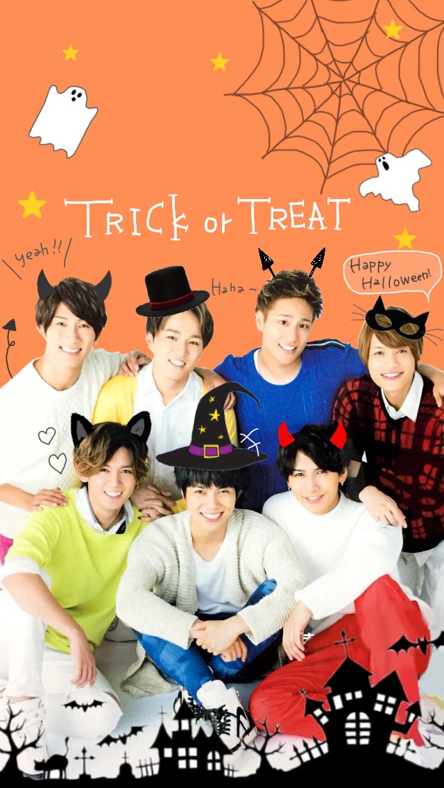 みい加工 ハッピーハロウィン 遅くなりましたが 17 10 31限定 どんどん使ってください Happyhalloween 使う使う使うって人いいね ジャニーズwest Mii加工