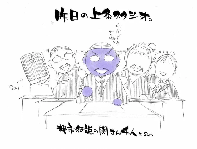 上条は昨日はろうぃんぱーちーだったが、
今年も仕事メチャクチャはかどったんだな～( `ー')ノ 