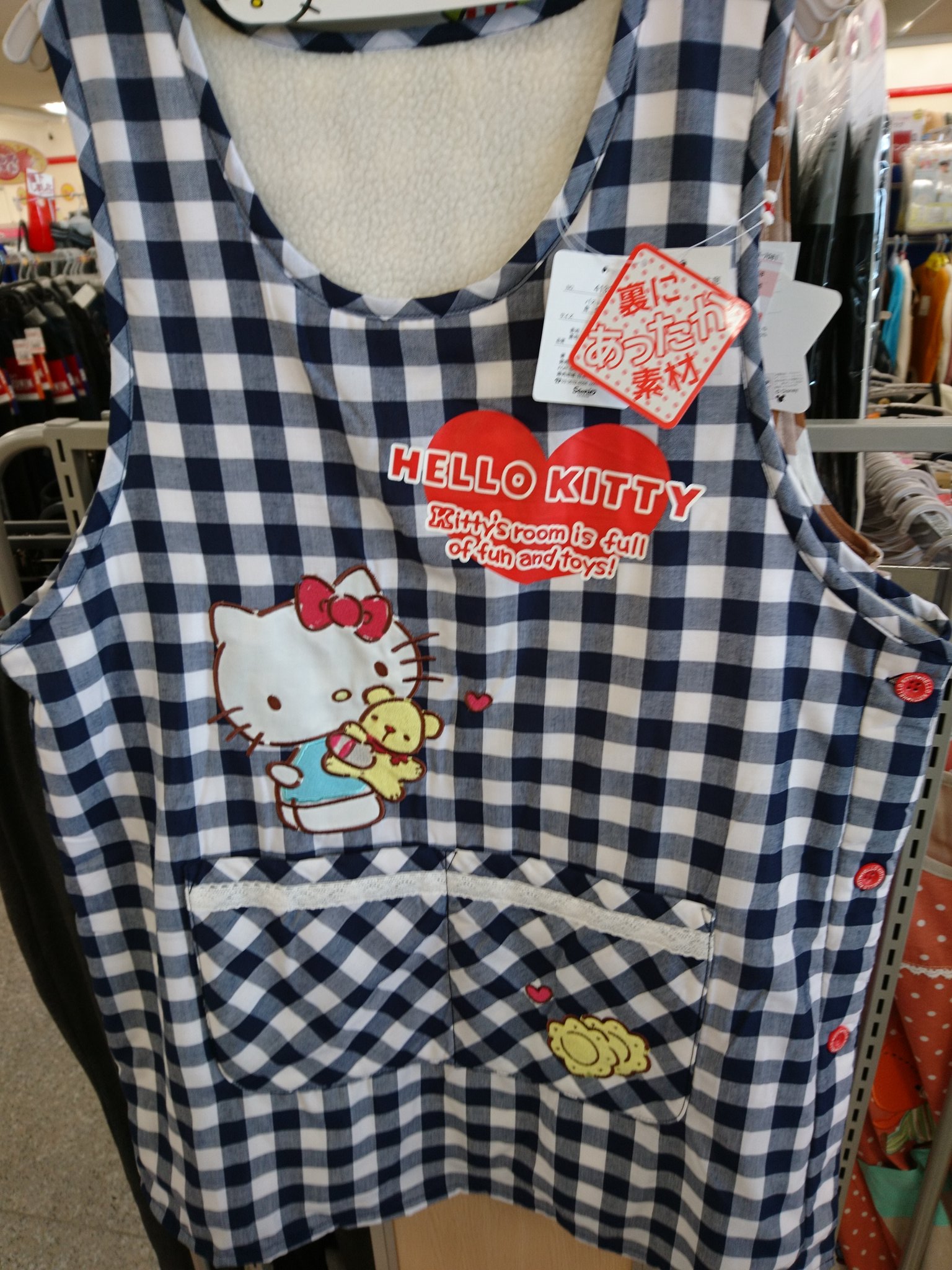 けろりん 케로린 しまむら あったか エプロン けろけろけろっぴ ハローキティ T Co Pw37xiw2yp Twitter