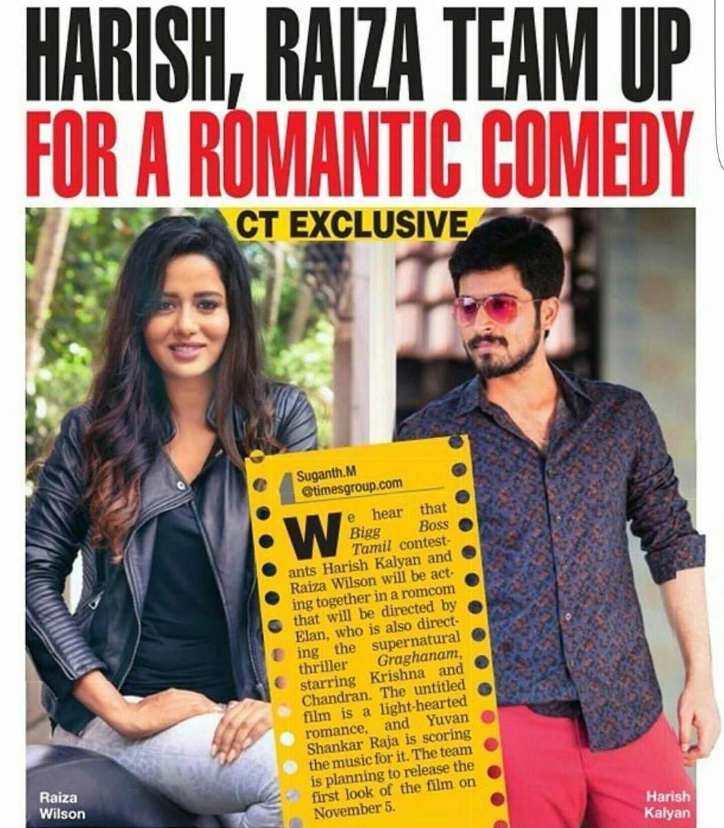 iamharishkalyan's tweet photo. I grew up listening 2 his music.Hv alwys wantd 2 do a film under his music.Dream cm true @thisisysr Thnku sir.n happy 2 b paired wid #Raiza https://t.co/FPnkNaLMYD