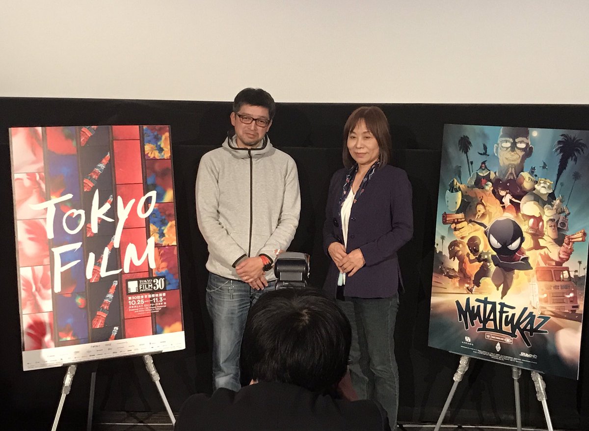 Yann_Le_Gall's tweet photo. Went to watch French/japanese anime feature Mutafukaz at #TIFF yesterday!
昨日TIFFで和仏長編アニメ「ムタフカズ」を見に行きました!来年日本でも公開されるらしい。
#WorldAnimation https://t.co/IyFpW1np5I