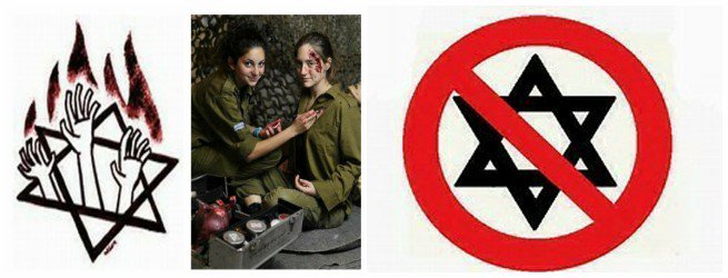 jyamada11's tweet photo. #FreePalestine #FuckIsrael　#有田芳生　#ZIONIST有田　#israelinjapan　#ZIONIST　#しばき隊　#菅野完　#性犯罪　#暴言　#脅迫　#虐殺　#日本共産党　#社民党　#立憲民主党 https://t.co/8e8Bf9FcWo　#THECOVE #OPKILLINGBAY #SEASHEPHERD