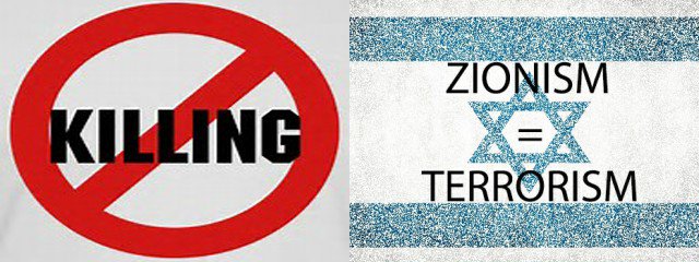 syaminntou's tweet photo. #FreePalestine #FuckIsrael　#有田芳生　#ZIONIST有田　#israelinjapan　#ZIONIST　#しばき隊　#菅野完　#性犯罪　#暴言　#脅迫　#虐殺　#日本共産党　#社民党　#立憲民主党 https://t.co/GVthKx7ppQ