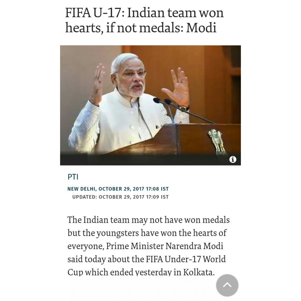 mm1million's tweet photo. Indian U-17 Football Team won Hearts, if not medals : Narendra Modi

#FIFAU17WC #FootballTakesOver https://t.co/WZ8aacrjeu