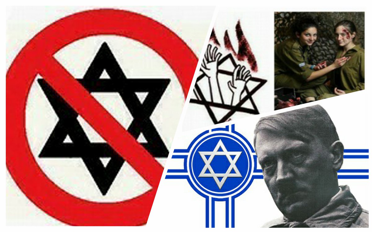 boku1950's tweet photo. #FreePalestine #FuckIsrael　#有田芳生　#ZIONIST有田　#israelinjapan　#ZIONIST　#しばき隊　#菅野完　#性犯罪　#暴言　#脅迫　#虐殺　#日本共産党　#社民党　#立憲民主党 https://t.co/lI6Vk4JRiB