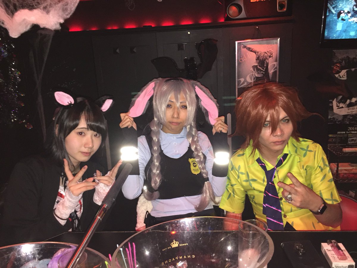 Bar Black Cherry Twitterissa 照明を全部赤にしたハロウィン仕様のデメリット Abc Acidblackcherry Teamabc アシッドブラックチェリー Yasu Jda マドモ Barblackcherry Cafeblackcherry Abcオフ会 ハロウィンパーティー T Co Upx9kcxvct