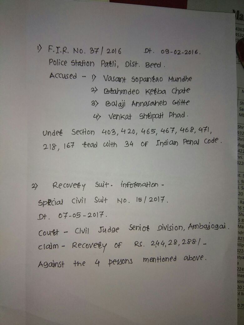 MahavitranLaturZone tweet media