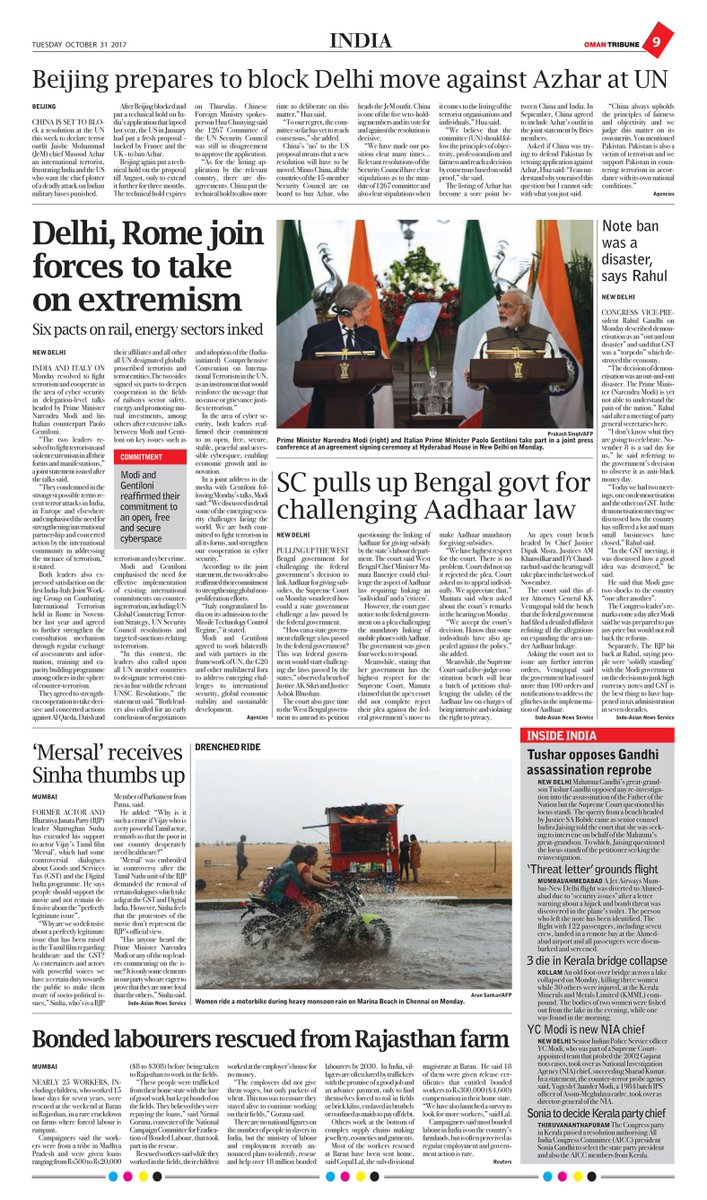 OMAN TRIBUNE tweet media