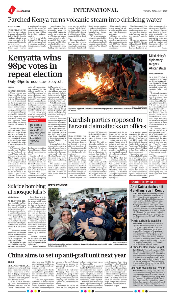 OMAN TRIBUNE tweet media