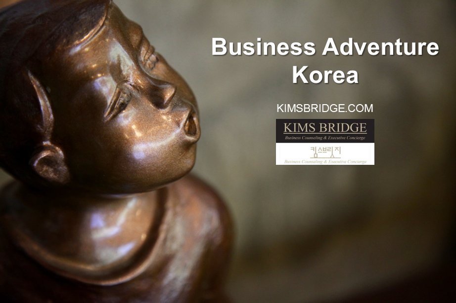 KimsBridge's tweet image. Business Adventure Program in Korea.
Travel, Experience and Enjoy South Korea with KIMS BRIDGE business consultants. KIMSBRIDGE.COM