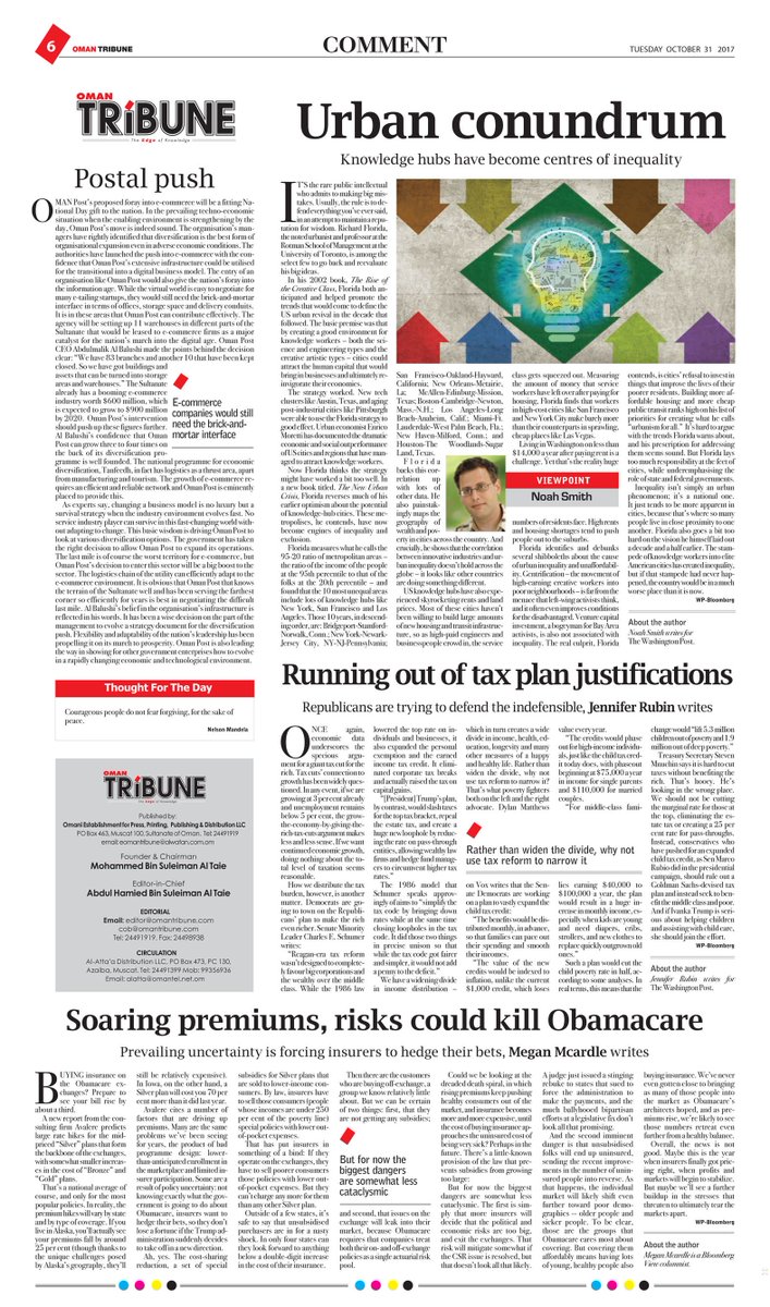OMAN TRIBUNE tweet media