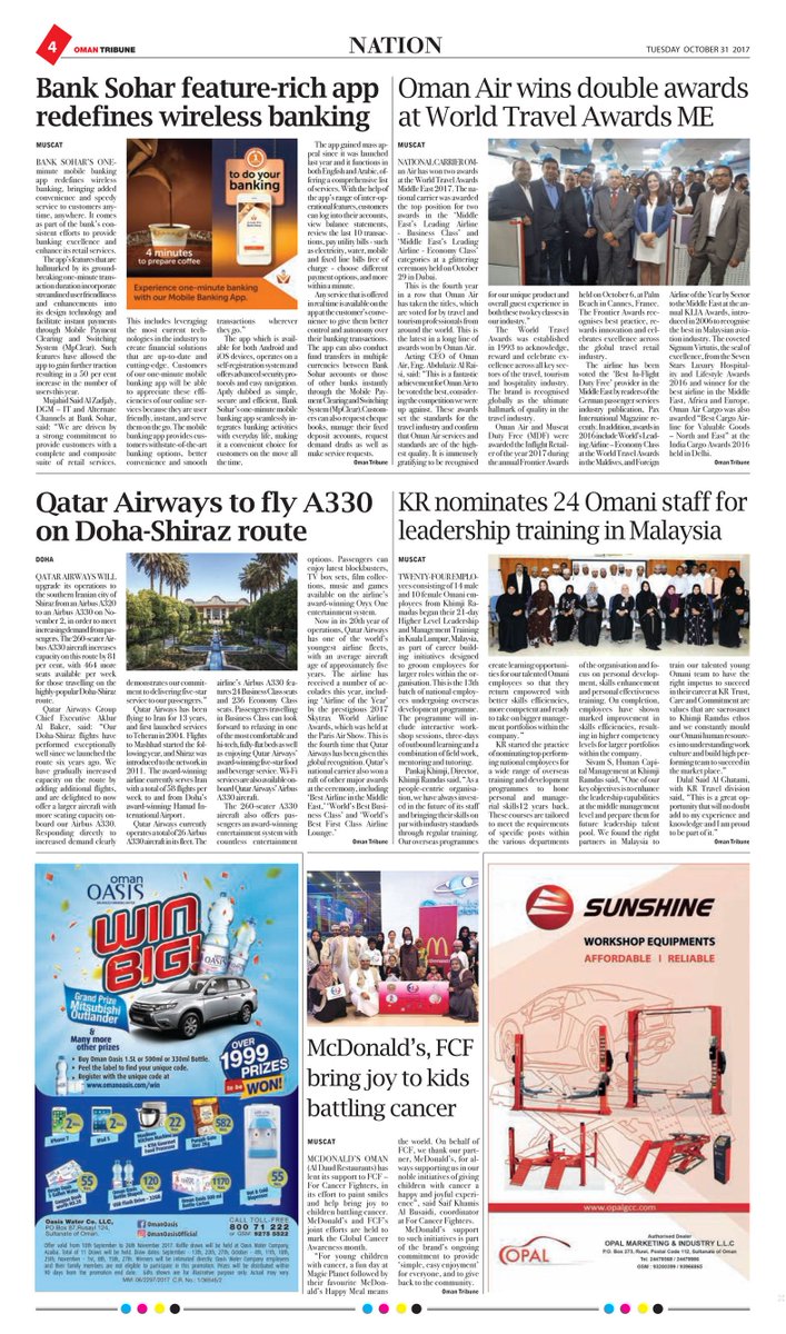 OMAN TRIBUNE tweet media