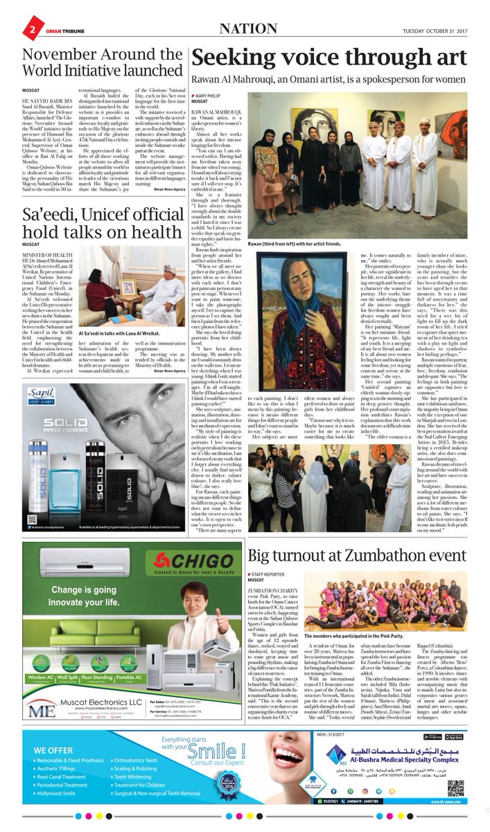 OMAN TRIBUNE tweet media