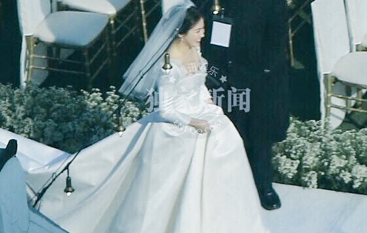 Song Song couple