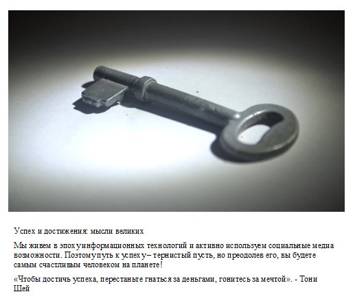 Интер университет tweet media