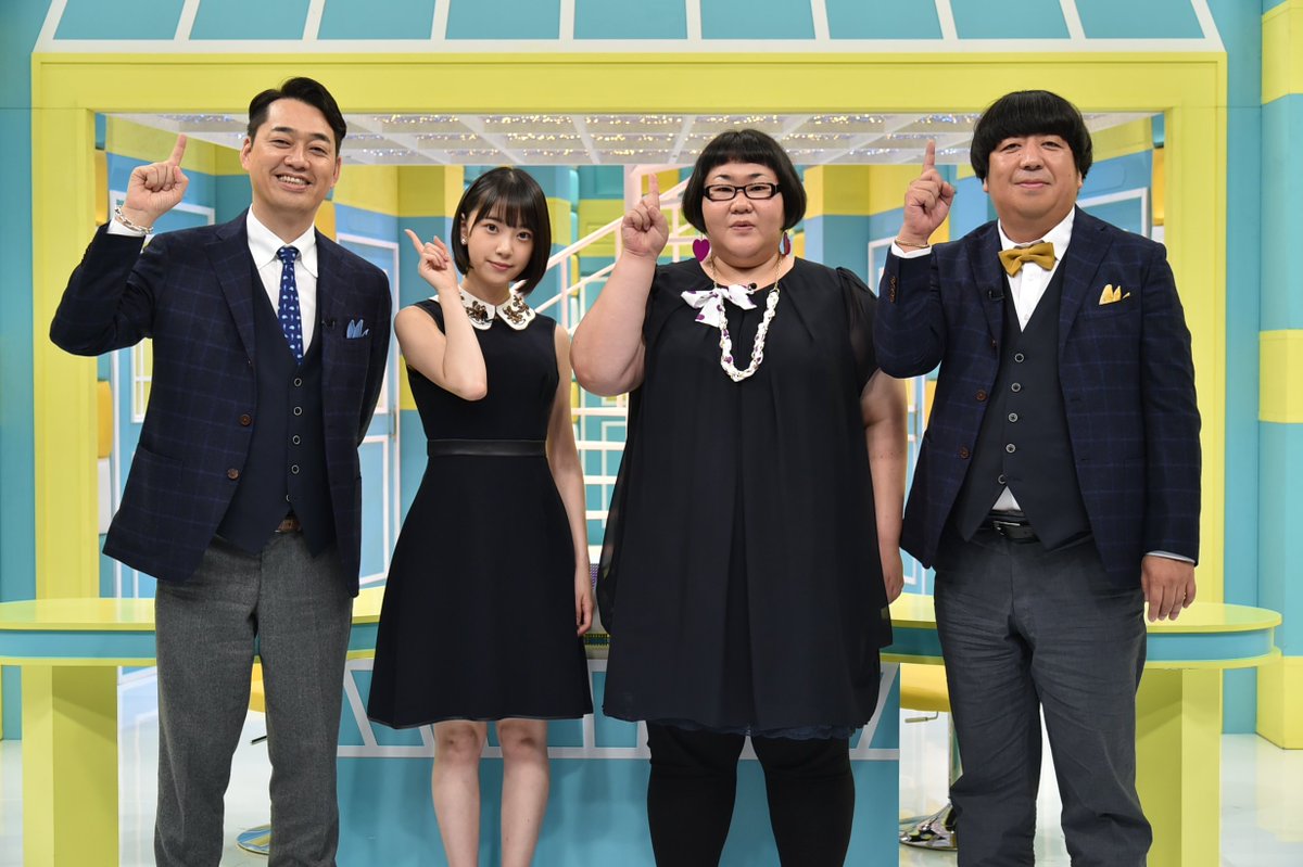 テレビ朝日宣伝部 Twitterissa よる11時15分から ソノサキ Sonosaki Ex ダビング専門店に密着取材していたら 人気 俳優tが偶然来店 女の子が紹介する 芸能人に似ている美女 って 都内で500人以上の女性を取材 お楽しみに Mc バナナマン ソノサキスト テレビ朝日宣伝部 Twitterissa よる11時15分から ソノサキ Sonosaki Ex ダビング専門店に密着取材していたら 人気 俳優tが偶然来店 女の子が紹介する 芸能人に似ている美女 って 都内で500人以上の女性を取材 お楽しみに Mc バナナマン ソノサキスト