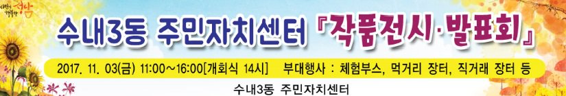 박지혜 tweet media