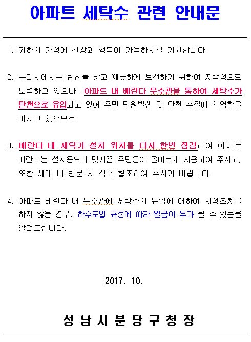 박지혜 tweet media