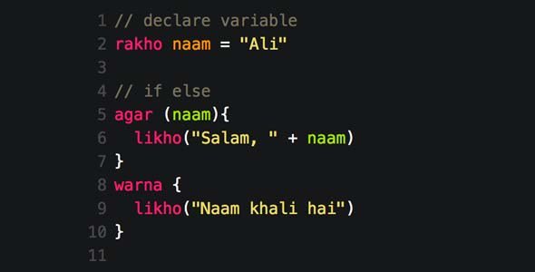 UrduScript Lets You Learn Programming JavaScript in Roman Urdu bloggerspedia.com/urduscript-pro…