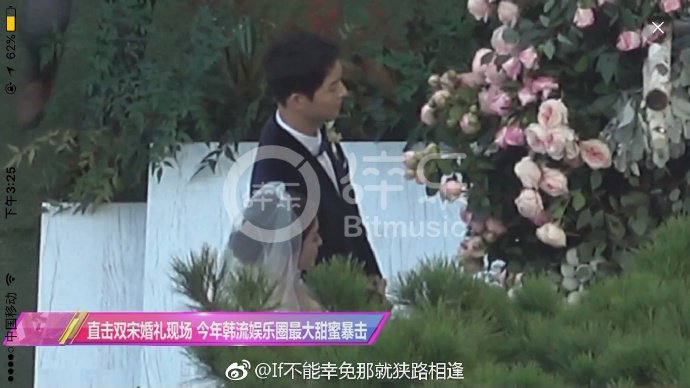 Song Joong Ki dan Song Hye Kyo berada di altar pernikahan 
