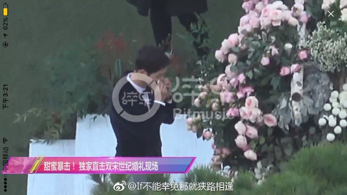 Song Joong Ki menangis di altar pernikahan 