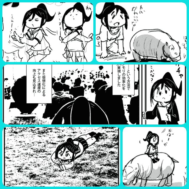 今月のお蔵入り果南ちゃん集 