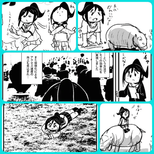 今月のお蔵入り果南ちゃん集 