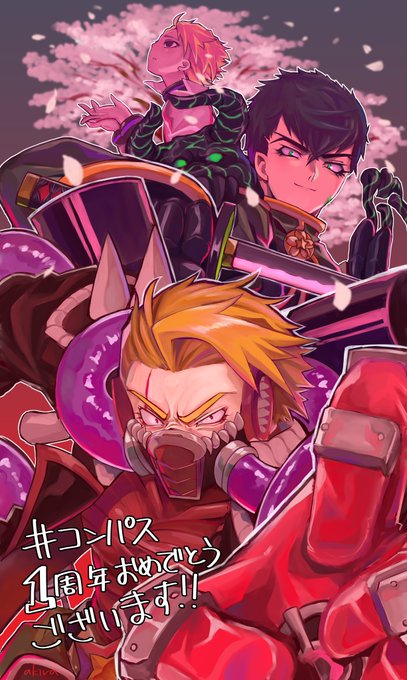 コンパスのtwitterイラスト検索結果 古い順 コンパスのtwitterイラスト検索結果 古い順