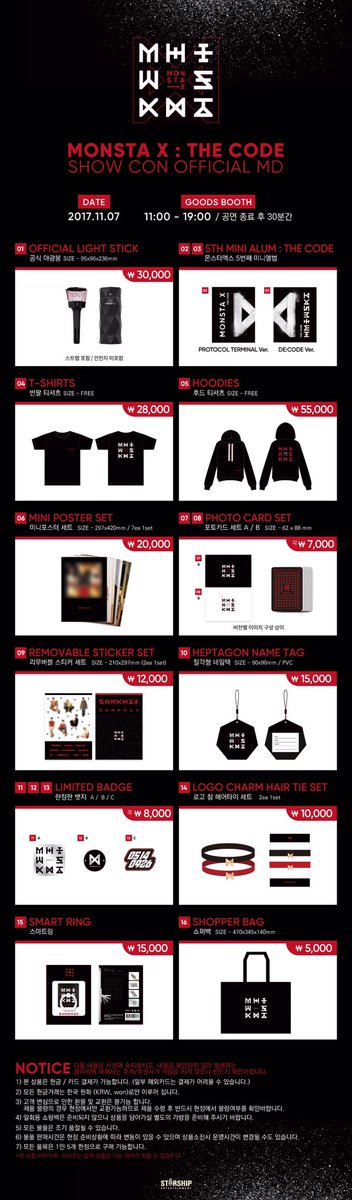 MONSTA_X] 171107 PM 8 #몬스타엑스 #COMEBACK SHOW-CON OFFICIAL MD