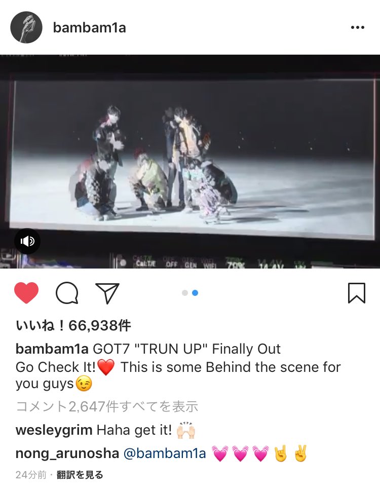 got7_jnmk's tweet photo. じぇくのとこあけてある？あいてる？とか思っちゃうのはだめ？ https://t.co/Rs1pw7qmon