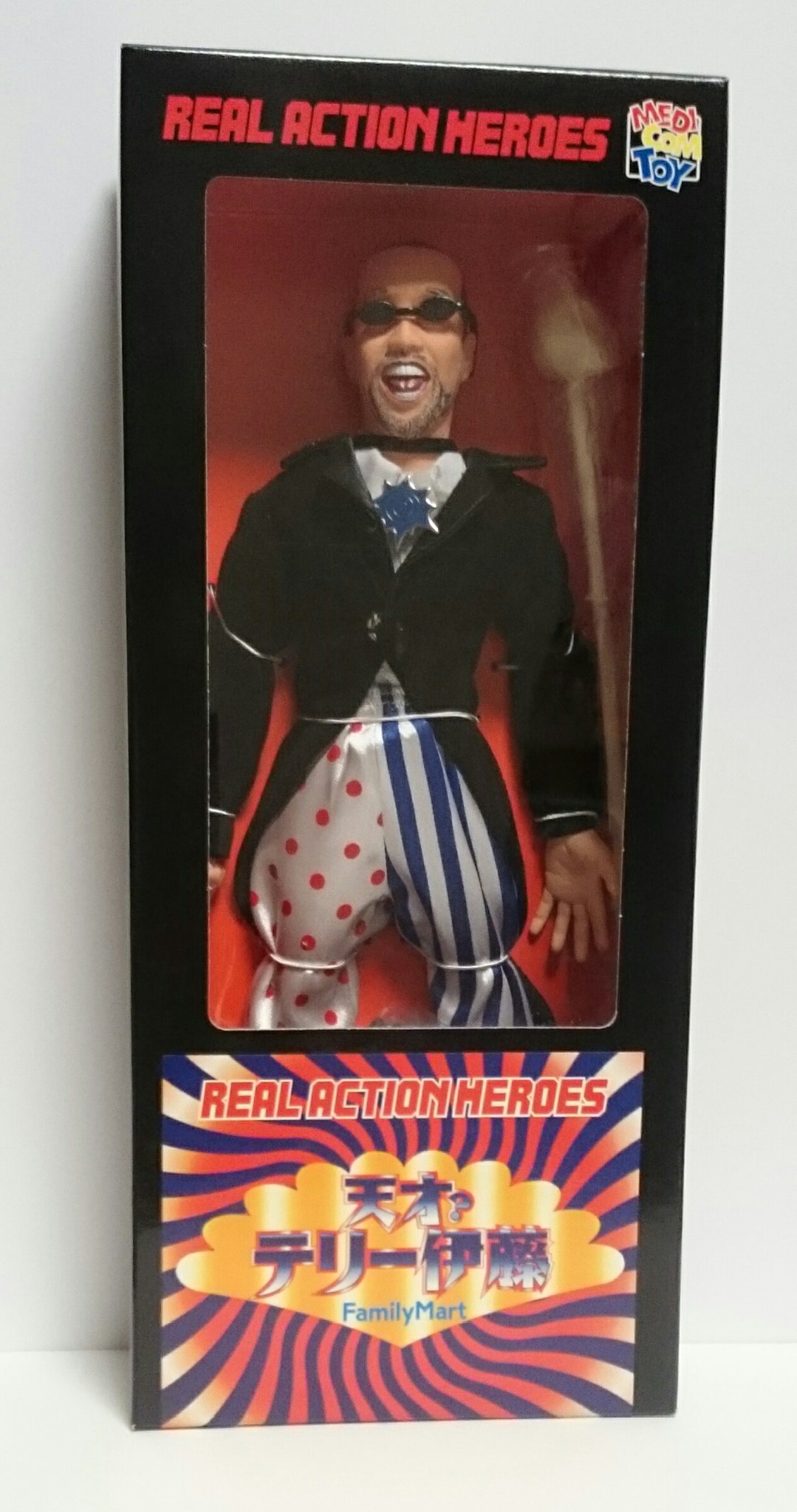 ファミリーマートのキャンペーン当選品「RAH 天才？テリー伊藤」1/6フィギュア A6 メディコムトイ RAH 天才? テリー伊藤 ファミリーマート当選