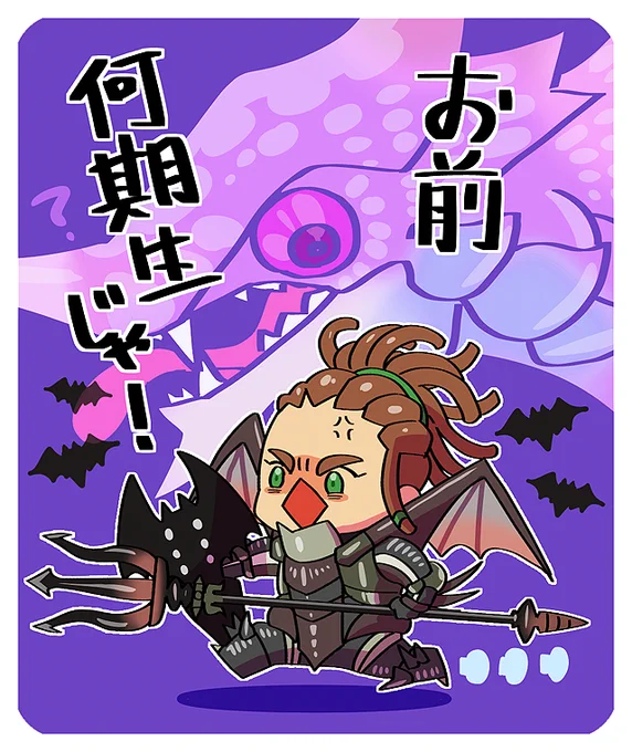 トリックオアトリーート!! 