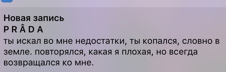 Lina_mardar's tweet photo. 😏 https://t.co/tdD2N2vfrM