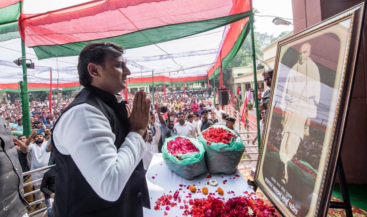 yadavakhilesh's tweet photo. लौह पुरुष सरदार वल्लभ भाई पटेल जी को उनकी जयंती पर शत शत नमन। https://t.co/WrTyGZEPTk