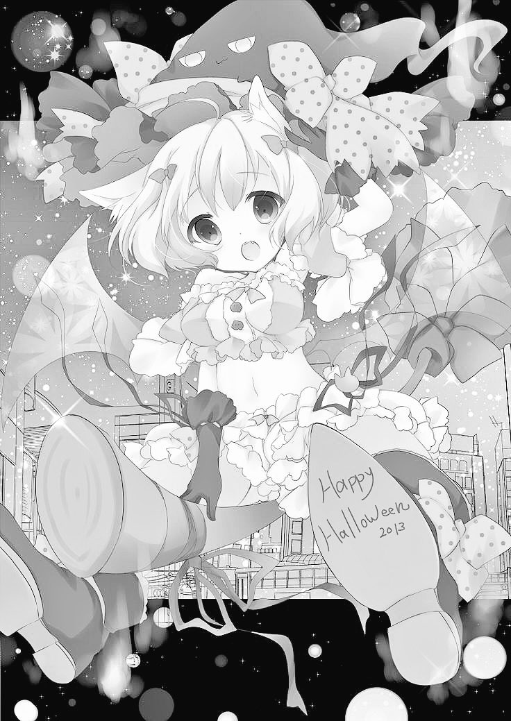 ¡Truco o trato! 

¡Feliz Halloween señor!