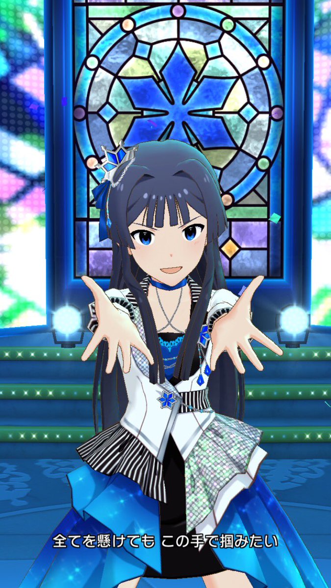 緋都 En Twitter Fairy Taleじゃいられないお疲れでしたー ミリシタ実装曲の中で一番好き 衣装も良いし 歩ちゃんが写り込んでるカードもマスターランク4でゲットできたし大満足なイベントだった