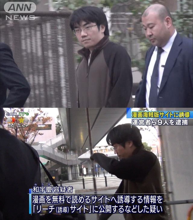 はるか夢の址 はるか夢の址