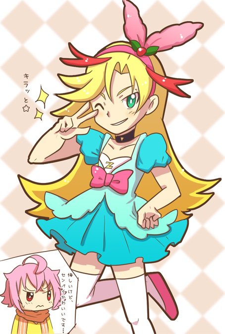 Yan Twitterren ハロウィンだから仮装させてみた ベイブレード