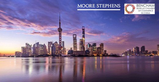 Moore_Belgium's tweet photo. Congrats to our Consulting team in #Shanghai with the nomination for the Best #Team Award from #BenCham. Let's vote! https://t.co/fzD0jPordL https://t.co/9hOragxljX
