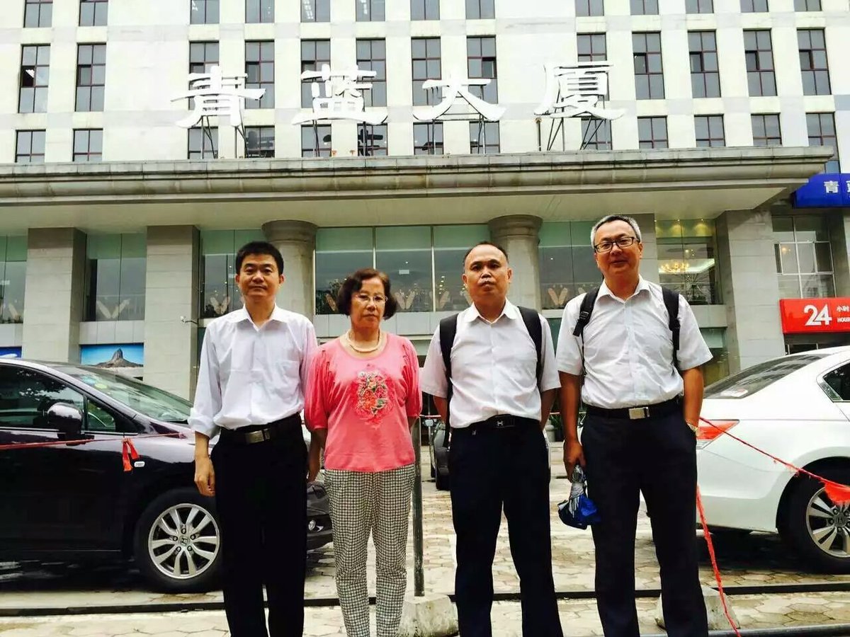 yuwensheng's tweet image. 王宇的辩护人李昱函律师被当局刑拘了。找到几张与李昱函大姐合影！一张代理天津王宇被执行案、一张到全国律协维权、一张天津709案。请大家关注李昱函律师！