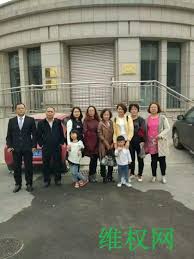 yuwensheng's tweet image. 王宇的辩护人李昱函律师被当局刑拘了。找到几张与李昱函大姐合影！一张代理天津王宇被执行案、一张到全国律协维权、一张天津709案。请大家关注李昱函律师！