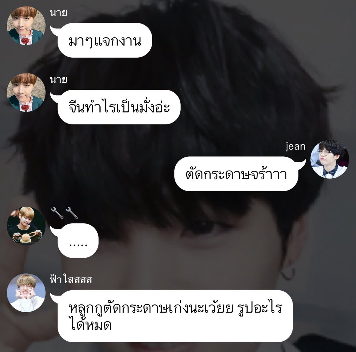 Jarlynnie's tweet photo. ขำมั่ยขำ ไม่ขำก็แร้วแต่ แต่เจ้ยขำ https://t.co/h3EQczzBNH