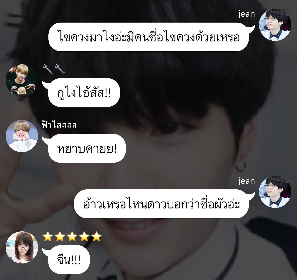 Jarlynnie's tweet photo. ขำมั่ยขำ ไม่ขำก็แร้วแต่ แต่เจ้ยขำ https://t.co/h3EQczzBNH