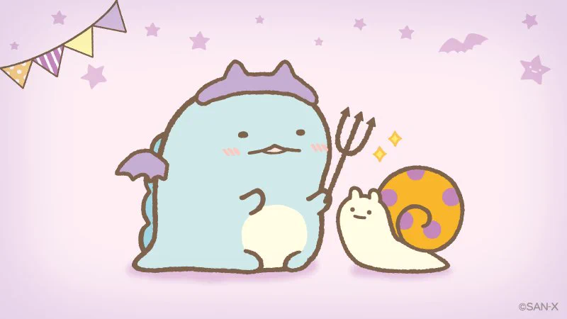 すみっこコロ助値下げ！！ DNdAFKIX4AAw9dc?format=webp&